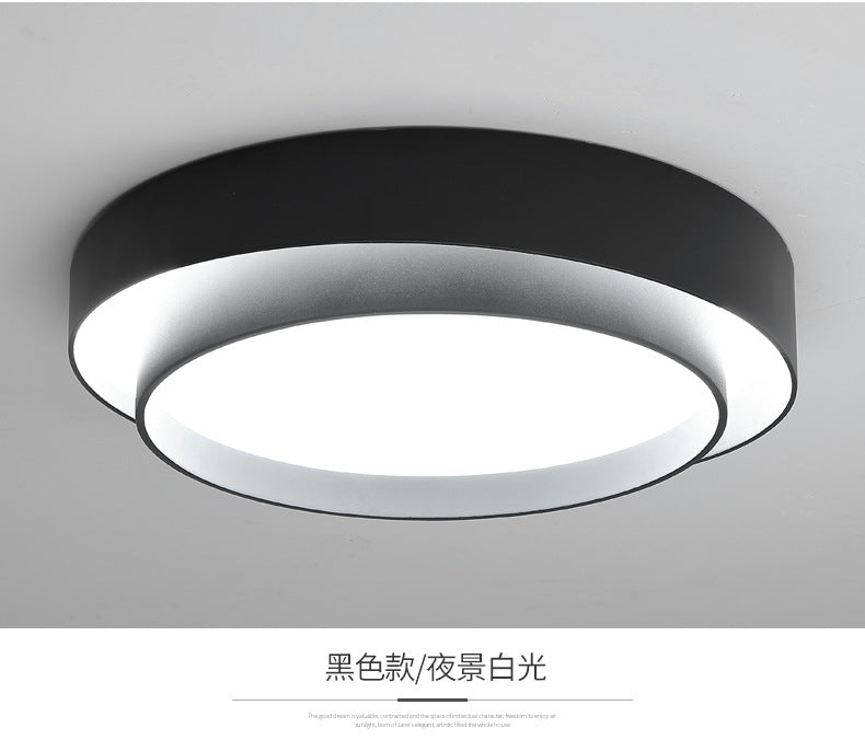 Nordic Bedroom Lamp Round Modern Simple Room Lamp Creative Living Room Lamp Home Elegant Iron Art led Ceiling Lamp