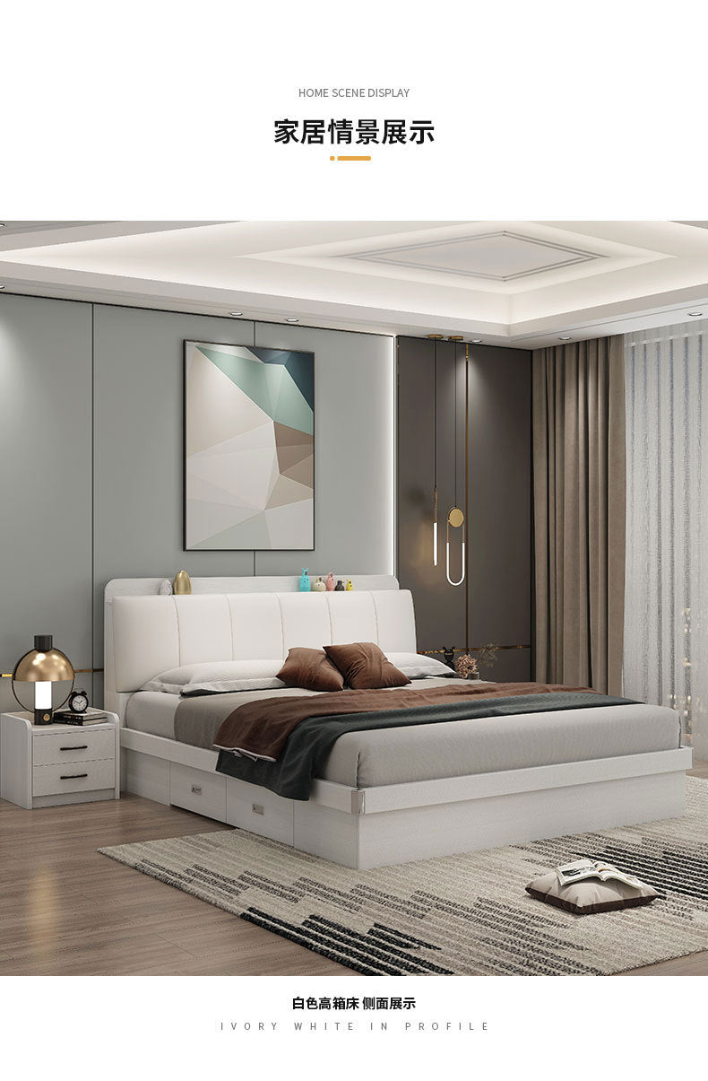 Modern Simple Light Luxury Master Bedroom Bed Set Wedding Bed1.5Rice1.8Double White Leather Soft Cover High Box Storage Bed