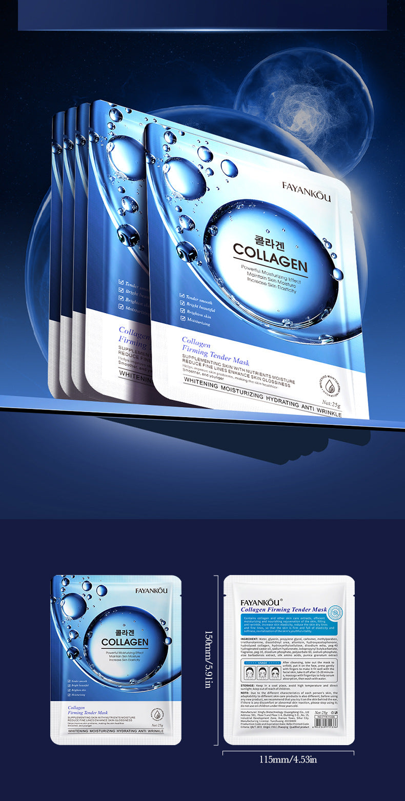 Facial Mask25g FAYANKOU Hydrating and Moisturizing Skin Firming and Elasticizing Face Mask Cross-Border Wholesale