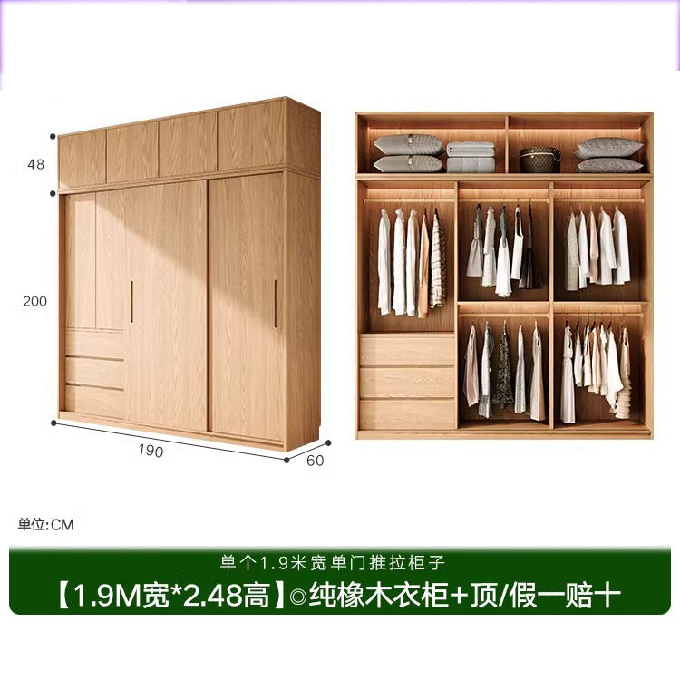 All Solid Wood North American ENF Grade Oak Sliding Door Wardrobe Master Bedroom Home Simple Modern Sliding Door Closet