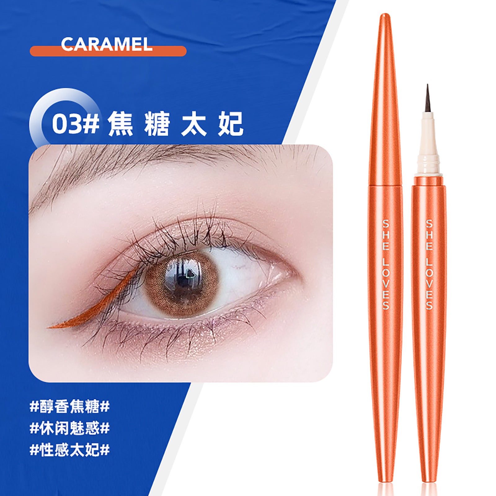 SHELOVES Eyeliner Waterproof Non-Smudge Black Brown Ultra-Fine Lower Lash Liquid Eyeliner Pen