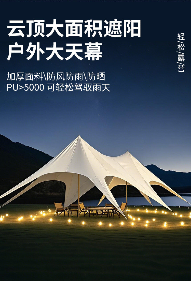 Extra Large Double Peak Canopy Tent Outdoor Camping Rainproof Sunproof Three Peak Giant Octopus Tent Camp Canopy