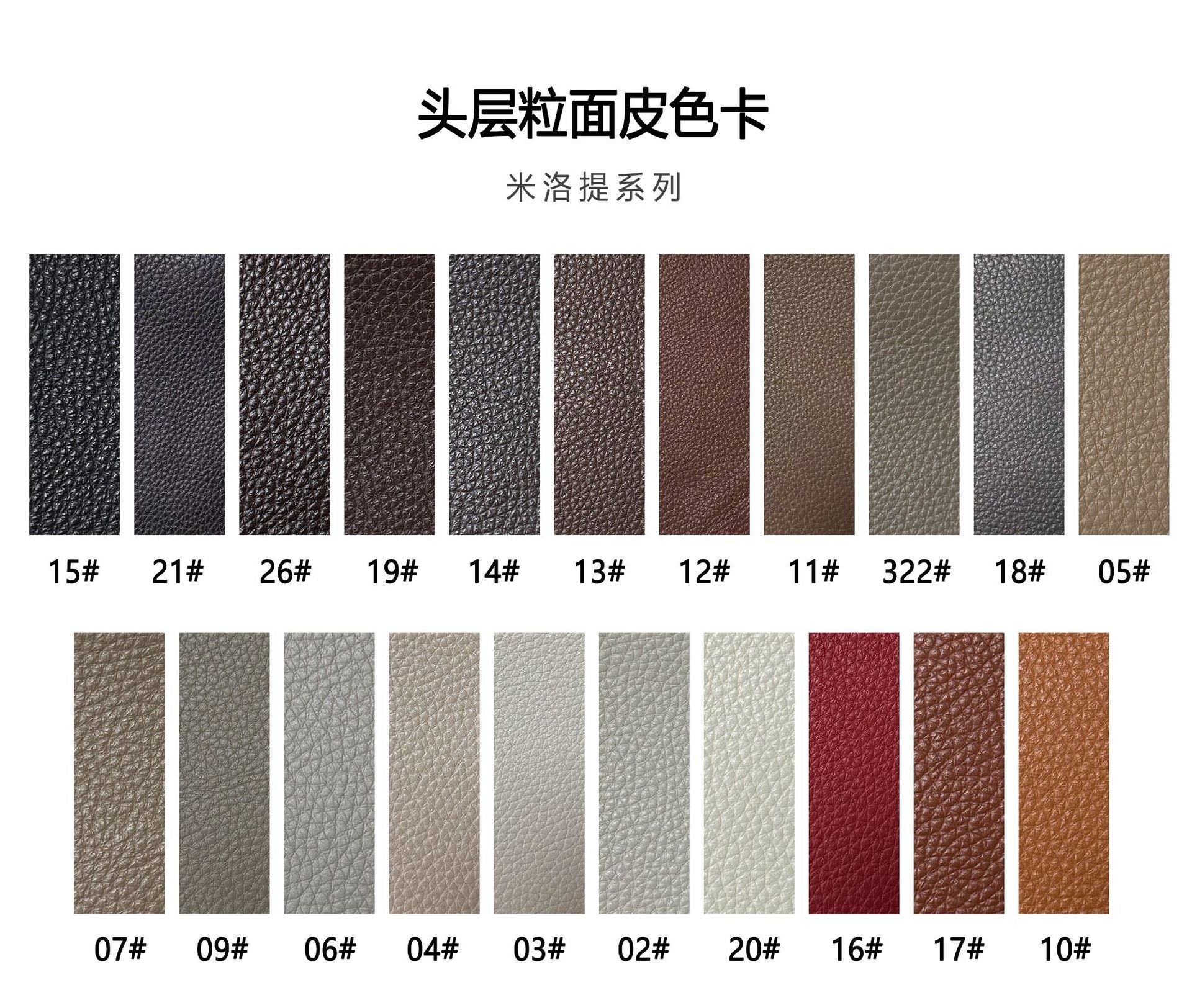 Source Factory Living Room Leather Sofa Italian Minimalist High Back Straight Row Genuine Leather Sofa Small Apartment High Leg Sofa Shipping and tax not included