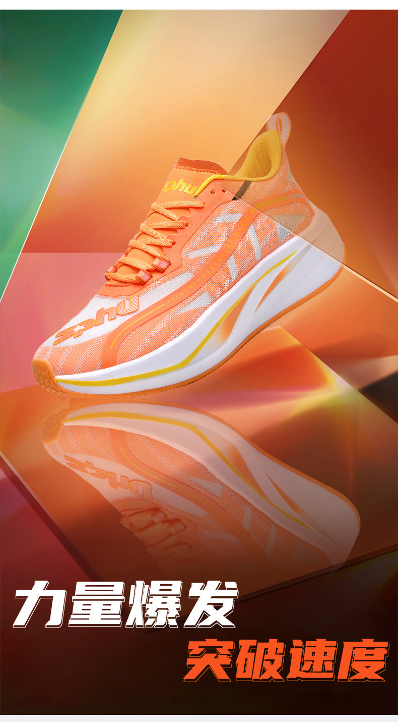 Summer Professional Marathon Soft Sole Mesh Breathable Sports Shoes Thin Running Shoes Men's Racing Long Distance Sports Shoes