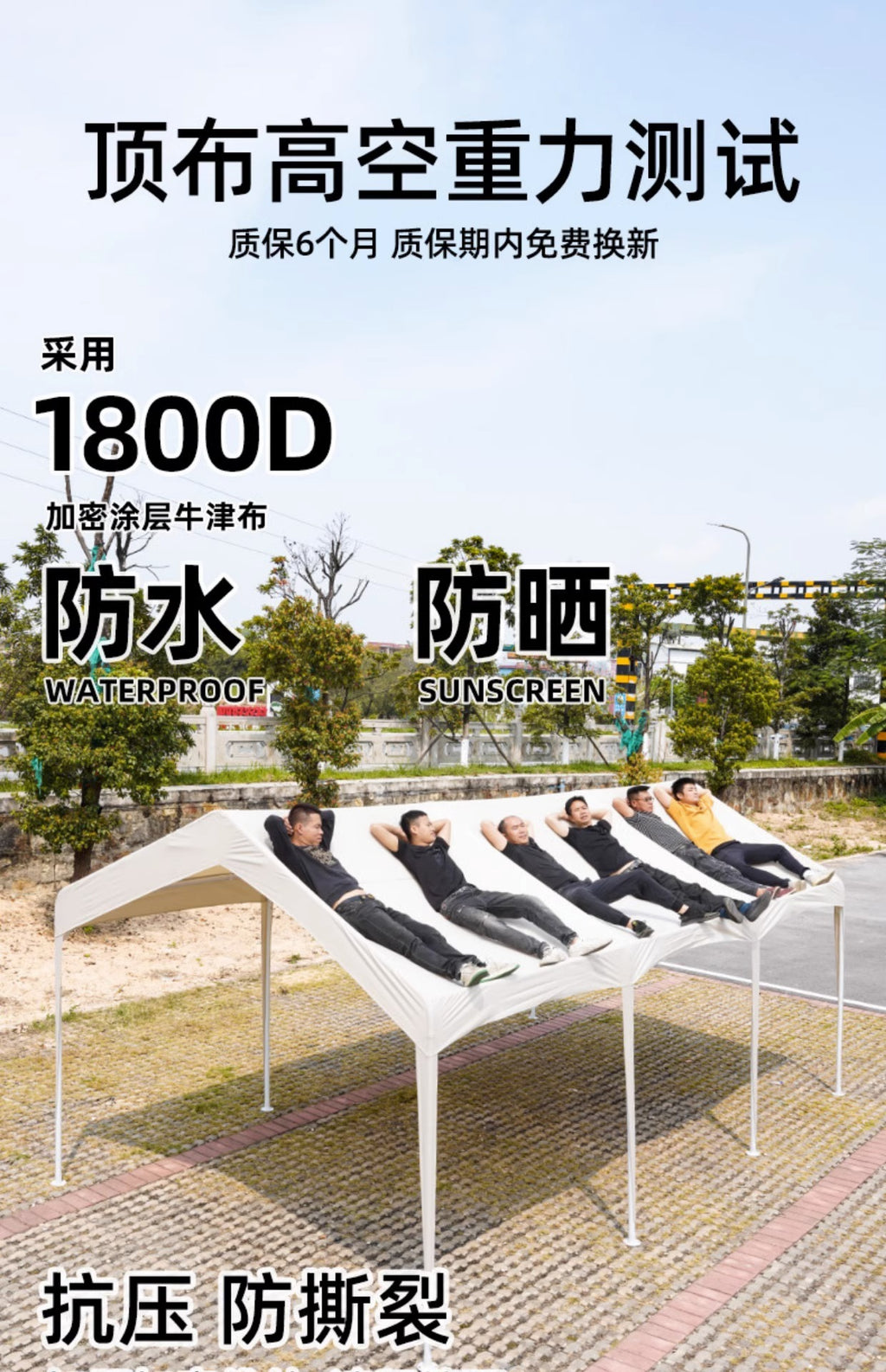 Night Market Stall Internet Celebrity Tent Courtyard Outdoor Foldable Advertising Rainproof Sunshade Four-Corner Umbrella Parking Shed