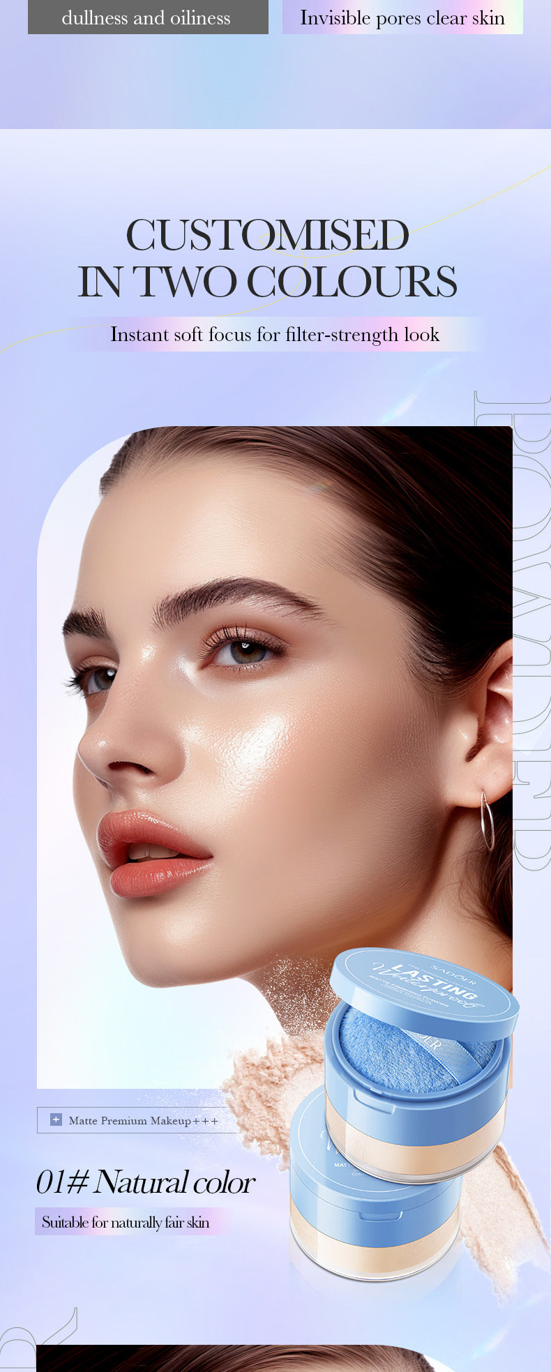 Matte Concealer Powder15g SADOER Contouring and Setting Powder for Makeup Wholesale Cross-Border Trade