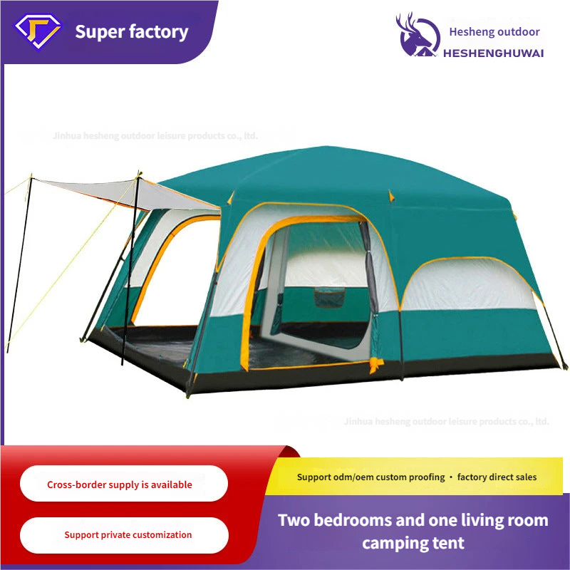 Thickened outdoor tent with two rooms and one living area, sunproof and waterproof3-12Camping Tent
