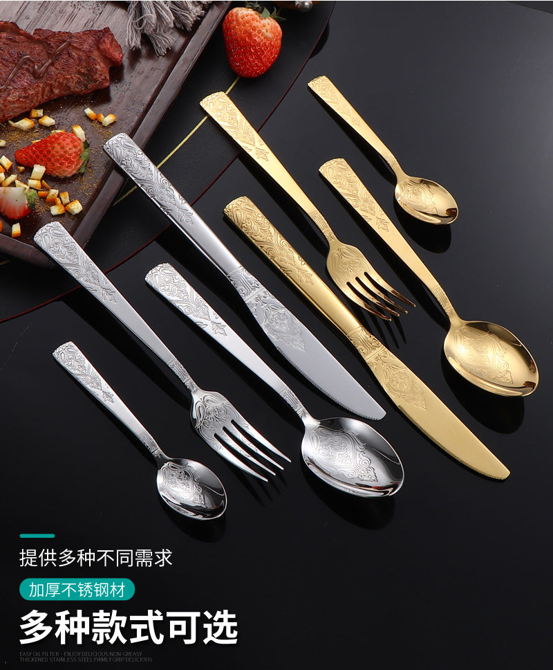 410Stainless Steel Tableware Hotel Retro Double Pattern Totem Western Cutlery Knife Fork Spoon Restaurant Hammered Steak Knife Fork