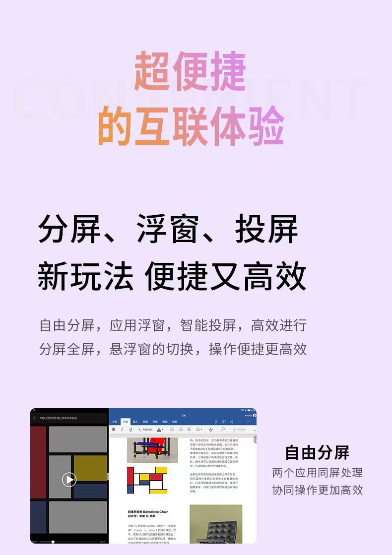 Factory stock hot sale X30Tablet Android10Inch Tablet Pc12+512GB Tablet Pc