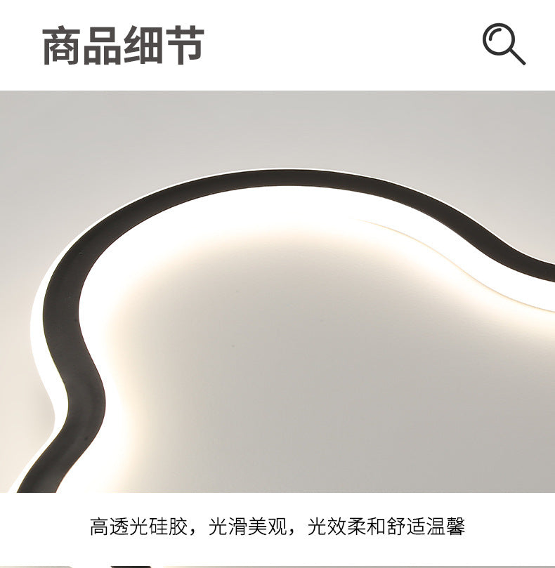 Ultra-thin Nordic Ceiling Light Modern Simple Bedroom Cloud led Lighting Living Room Internet Celebrity Side Emitting Creative Lamp