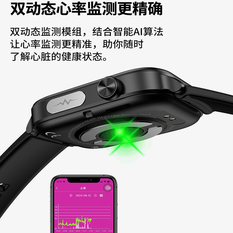 et570Smart Watch Bluetooth Calling ECG ECG function true heart rate true blood oxygen smartwatch