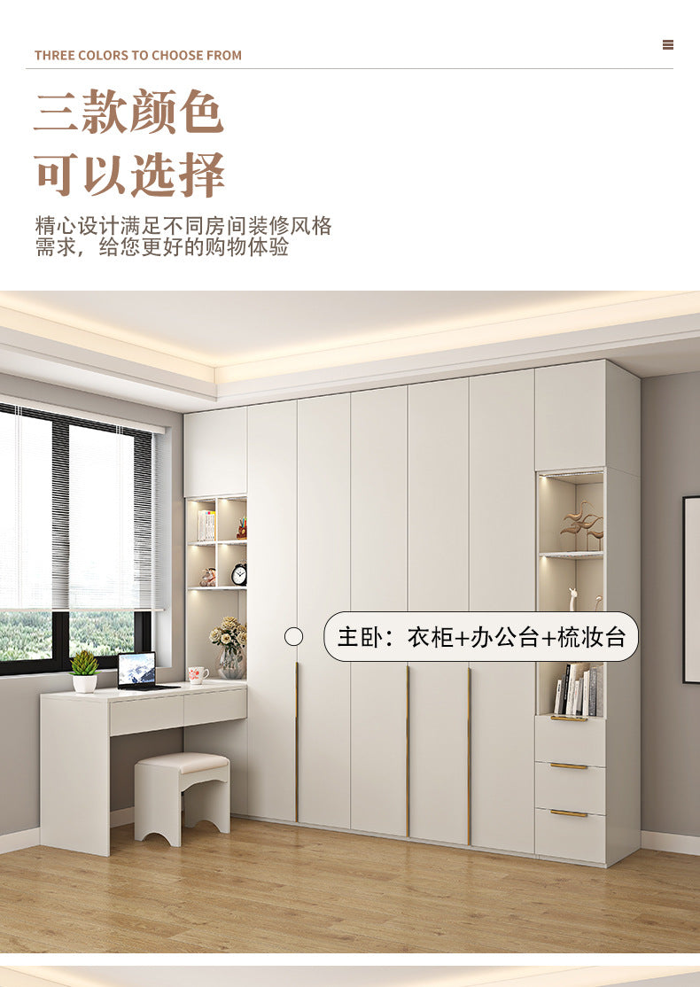 Wardrobe Solid Wood Hanging Area Multi-Bedroom Home Eco-Board Children's Room Corner Computer Desk Desk Cabinet Integrated Wardrobe