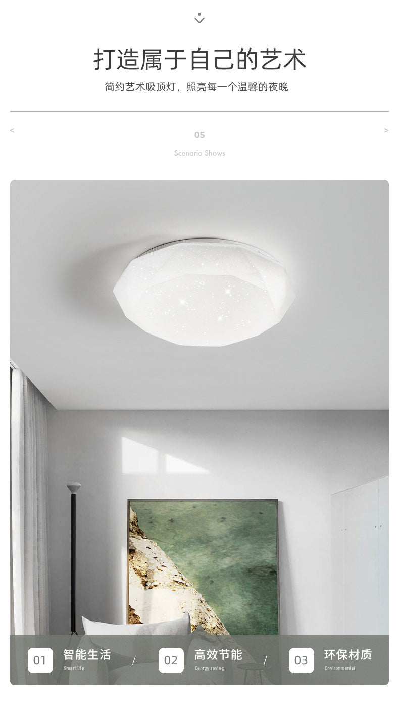 led Ceiling Light Modern Minimalist Living Room Light Round Bedroom Dining Room Light Balcony Corridor Lighting Engineering Ceiling Light