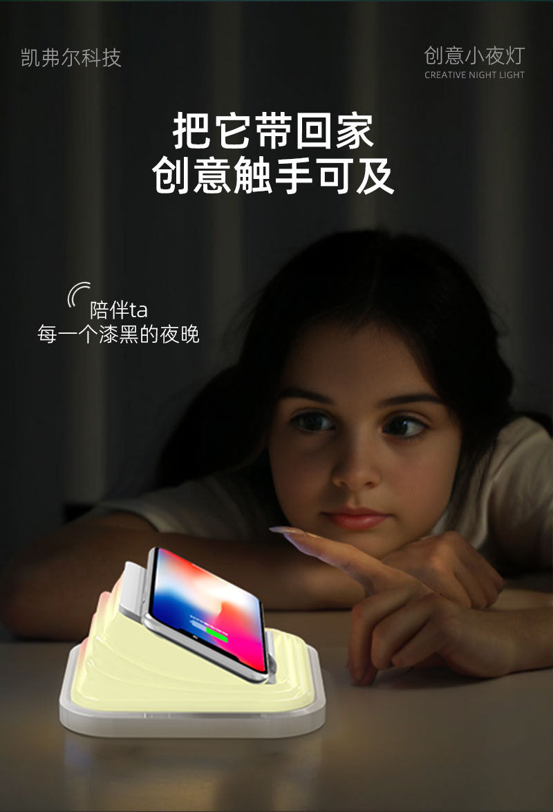 Phone Magnetic Holder15W Wireless Charging Table Lamp Gift Night Light Multi-Color Adjustable Atmosphere Lamp Bedroom Bedside Table Lamp