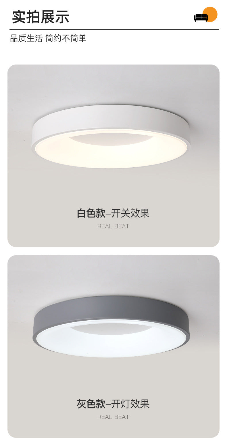 Nordic Ceiling Light led Bedroom Lamp Round Tmall Smart Children's Room Lamp Creative Iron Art Kindergarten Lighting