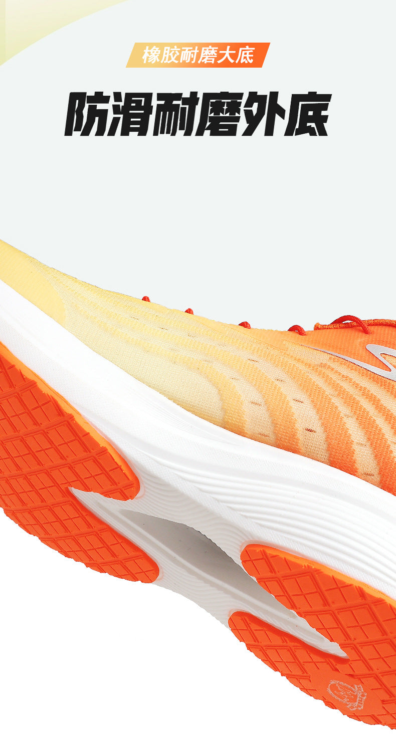 Full Palm Carbon Plate Running Shoes Mesh Ultra-Light Shock Absorption Men and Women Students Racing Jogging Sports Marathon Professional Running Shoes