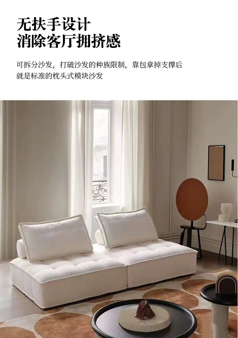 Exclusive for  Piedmont Sofa Naiya High-Molecular Compression Sofa Art Vacuum Boneless Compression Sofa Shipping and tax not included