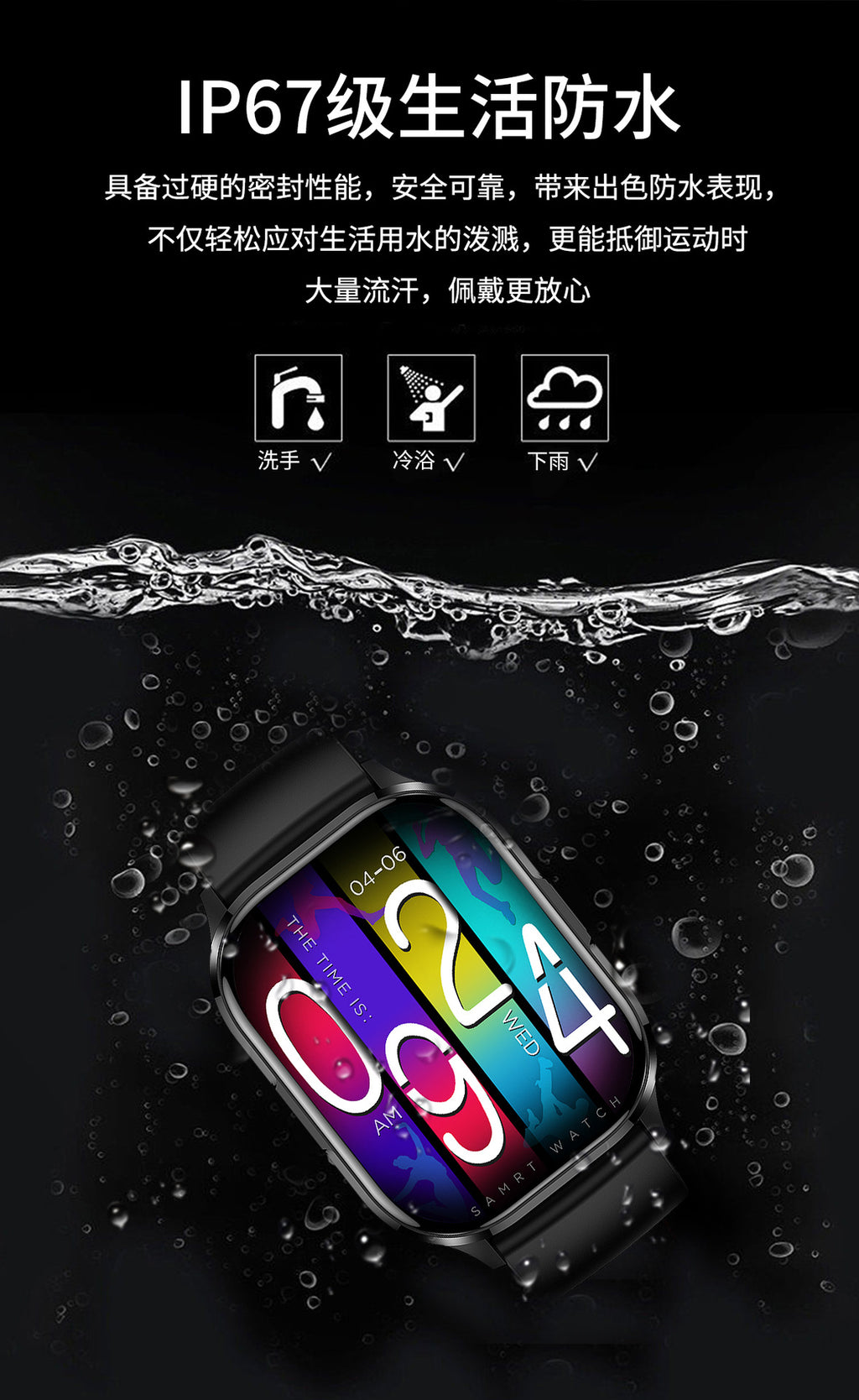 New HK21Smart watch multi-dial switching rotary button NFC Payment led Large Screen Factory