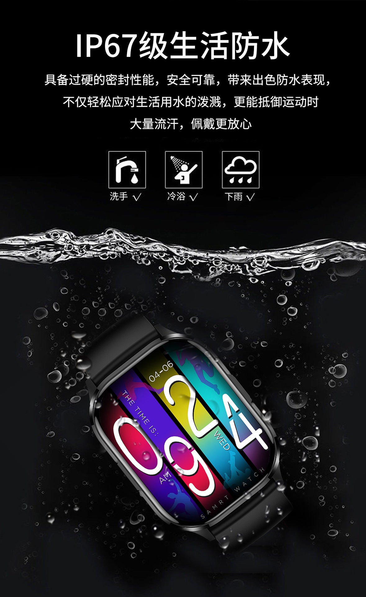 New HK21Smart watch multi-dial switching rotary button NFC Payment led Large Screen Factory