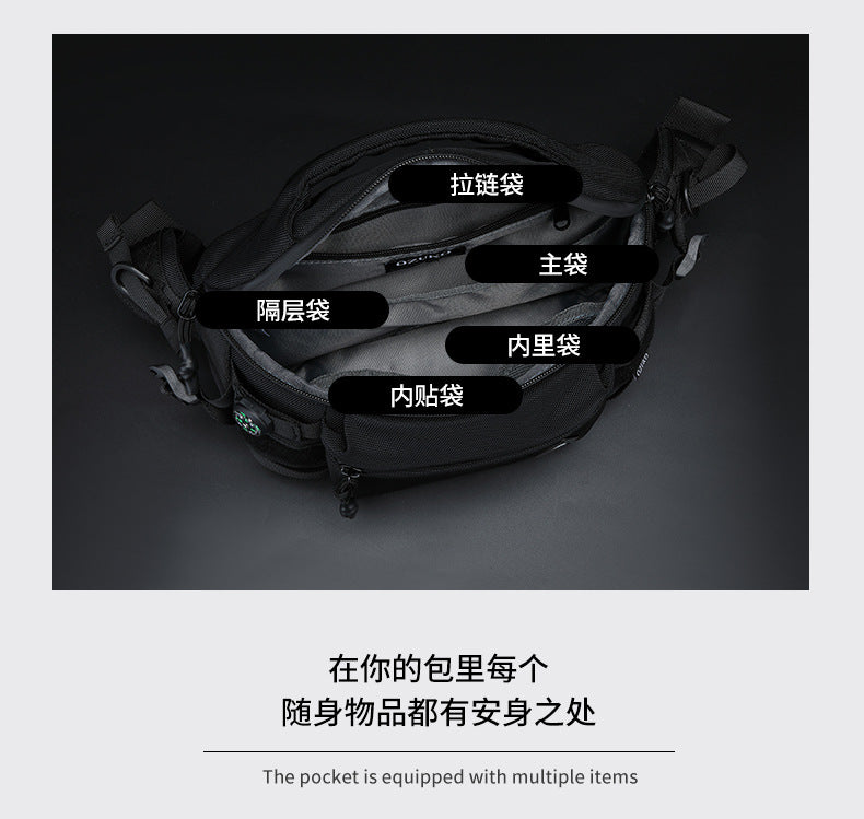 OZUKO Men's Waist Bag Waterproof High-End Crossbody Bag Chest Bag Tactical Trendy Portable Functional Travel Bag
