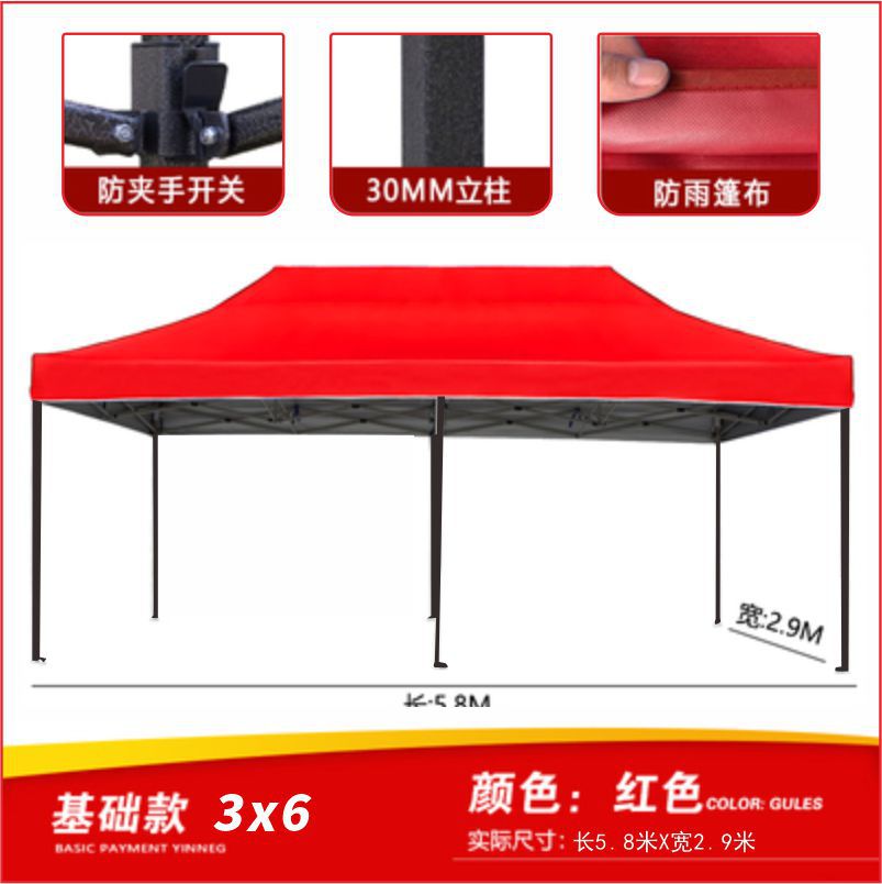 Outdoor Rain Shelter Advertising Tent Folding Telescopic Four-Corner Rain Shelter Sunshade Umbrella Direct from Manufacturer