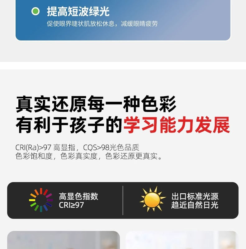 2025New Bedroom Ceiling Fan Light360Degree Rotating Airflow Energy-saving Eye Protection Cream Style Voice Control Lamp