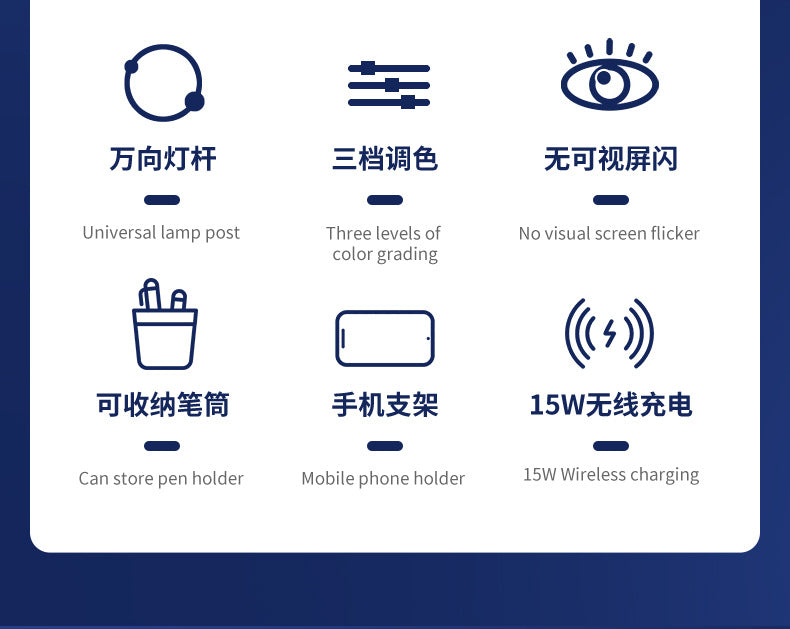 Creative Eye Protection Table Lamp Multi-Functional Two-in-One Cubby Lamp Student Dormitory Desktop Learning Table Lamp Gift Wholesale