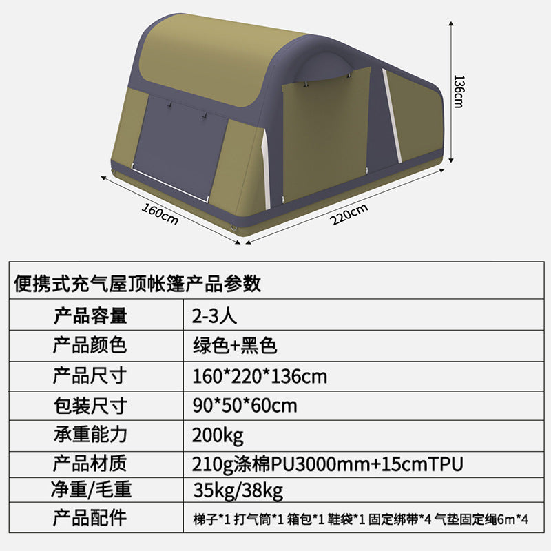 Specialized Car Roof Inflatable Tent Camping Car Gear Portable Rainproof Army Green Tent Outdoor Camping