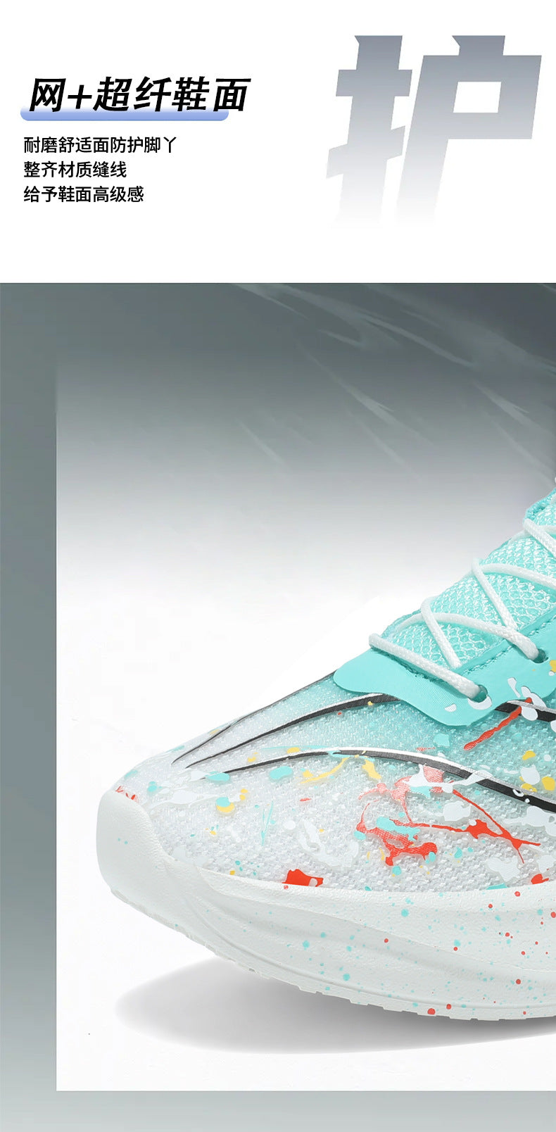 Children's Running Shoes with Rotating Buckle, Breathable Mesh Surface, Ultra-light Soft Sole, Wear-resistant, Non-slip, Racing Sports Shoes for Boys and Girls