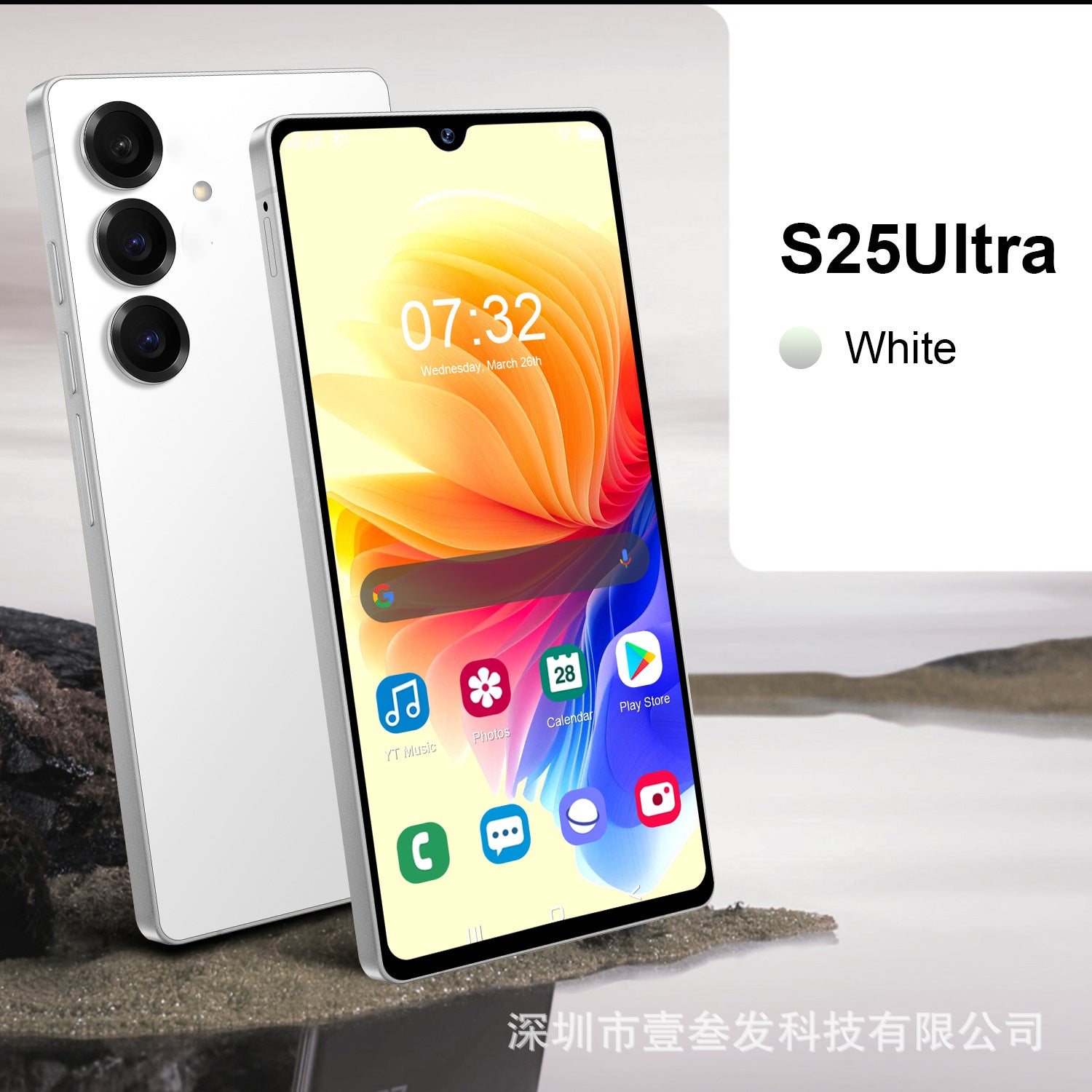 S25 Ultra+Smartphone  16+1T High-end7.3Inch Large Screen Android13Source