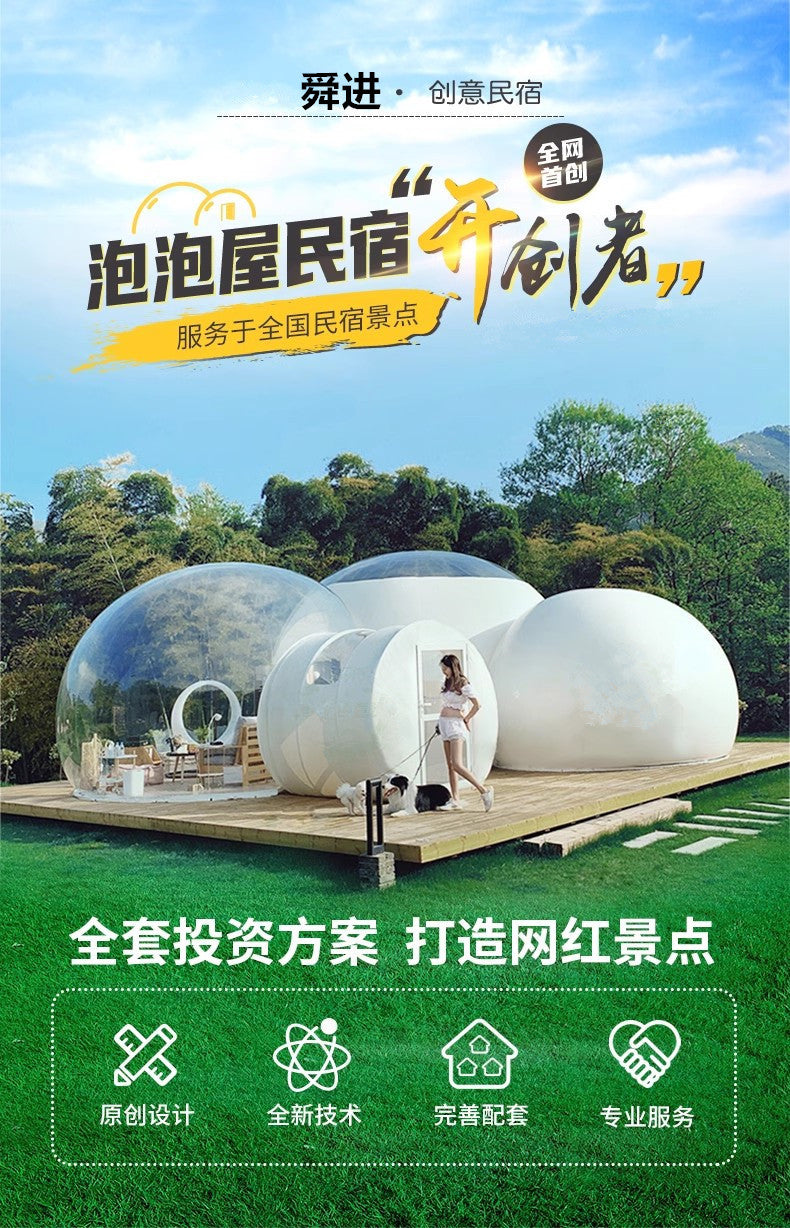 Inflatable Bubble House Outdoor Scenic Spot Check-in Festival Decoration Tent Manufacturer Sunshade Starry Sky Room Bubble House