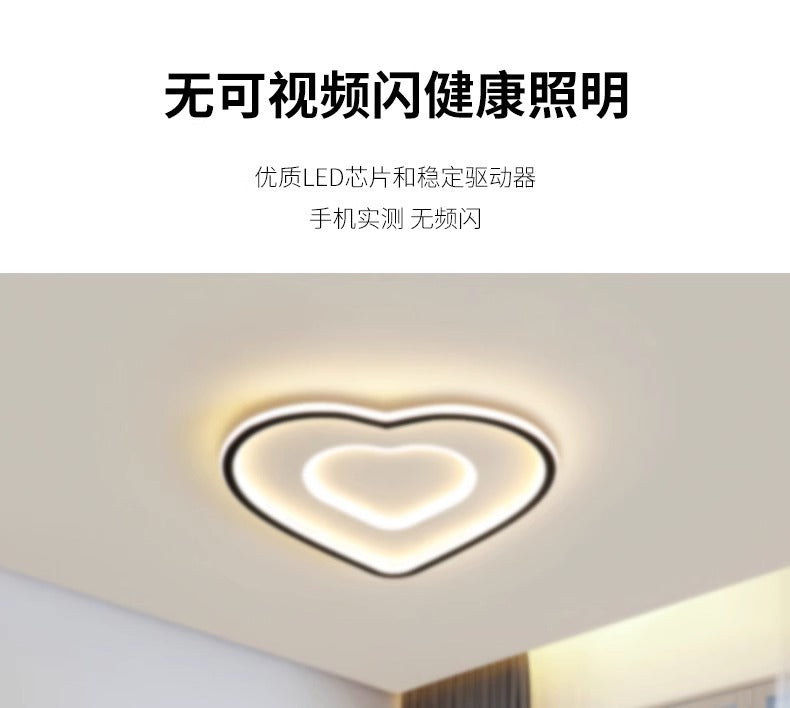 2025New Nordic Minimalist Style led Ceiling Lamp Room Lamp Master Bedroom Living Room Lighting Modern Simple Zhongshan Lighting Fixtures