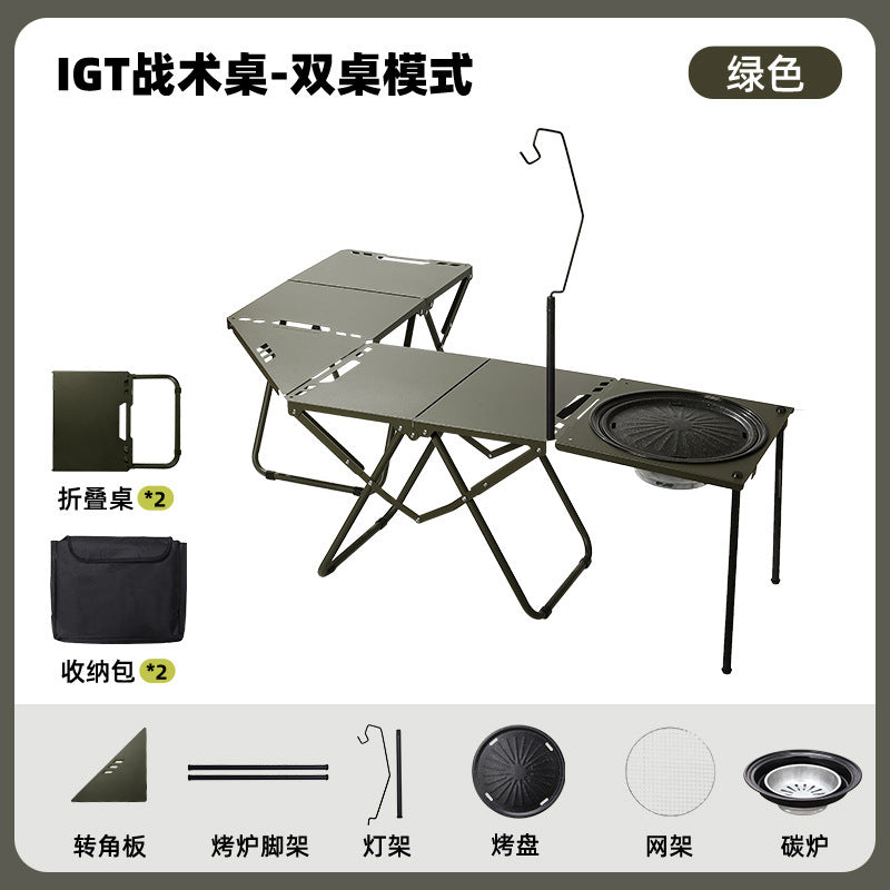 Multifunctional Patchwork IGT Tactical Table Outdoor Portable Folding Table Camping Equipment Splicable Lightweight Table