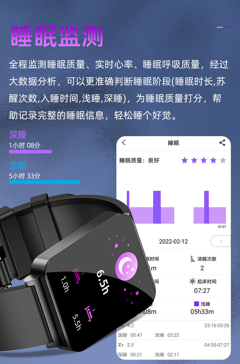 KS03Smart Watch Non-invasive Blood Glucose ECG ECG blood pressure blood oxygen temperature monitoring smartwatch manufacturer