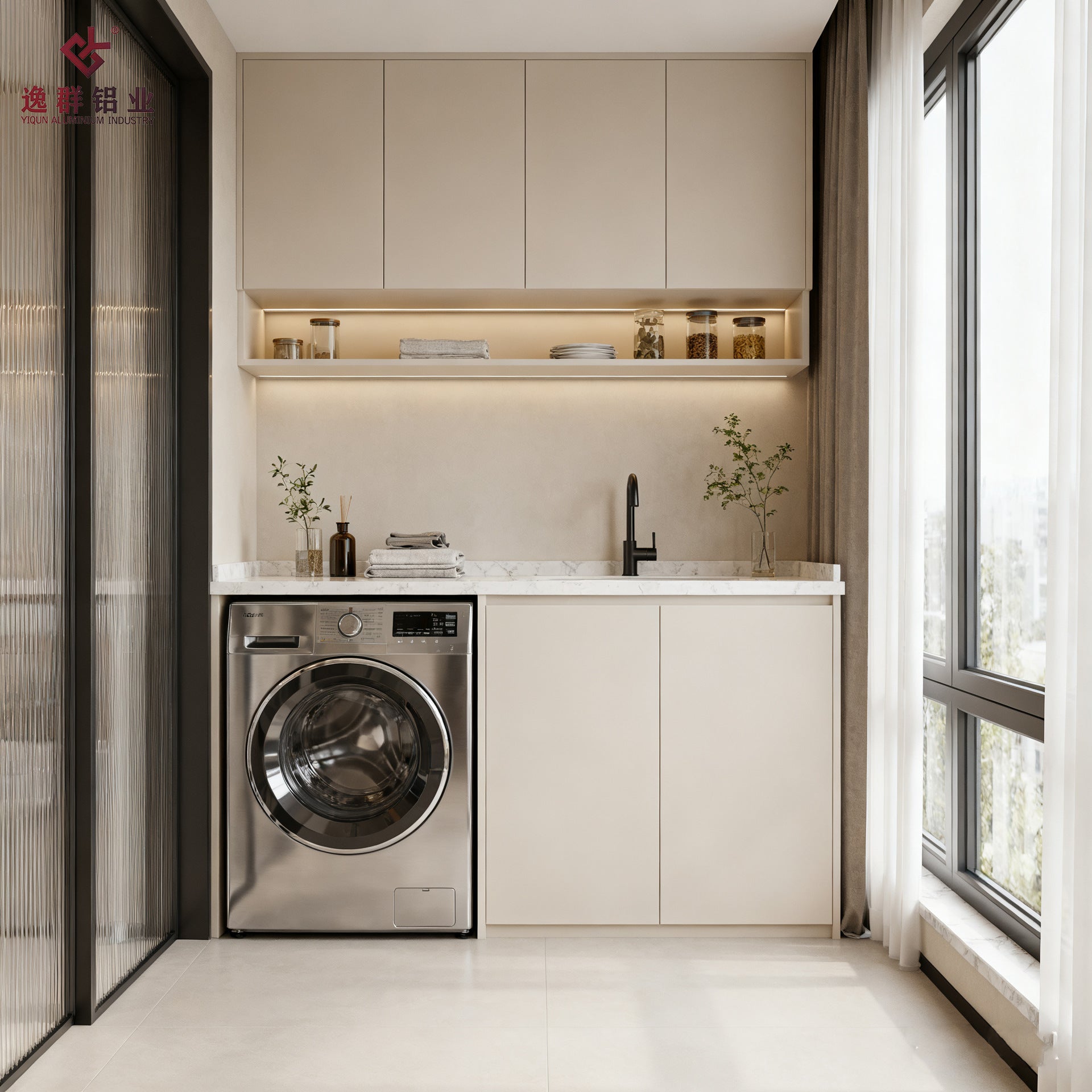 Balcony Washing Machine Integrated Cabinet Honeycomb Aluminum Custom Wash Basin Countertop Basin Combination Cabinet Balcony Storage Cabinet Hanging Cabinet Custom Made