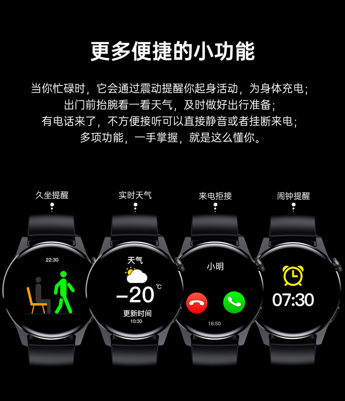 Hot-Selling Smart Watch watch3pro Bluetooth calling NFC Huaqiang North Watch smart watch