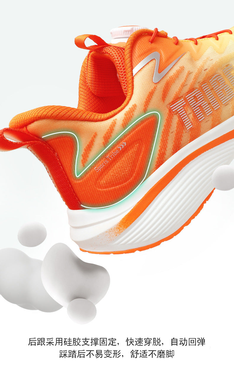 Full Palm Carbon Plate Running Shoes Mesh Ultra-Light Shock Absorption Men and Women Students Racing Jogging Sports Marathon Professional Running Shoes