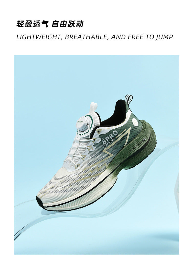 Red Rabbit8pro Full Palm Carbon Plate Racing Shock Absorption Running Shoes for Men and Women Couples Rotating Buckle Youth Student Sports Shoes