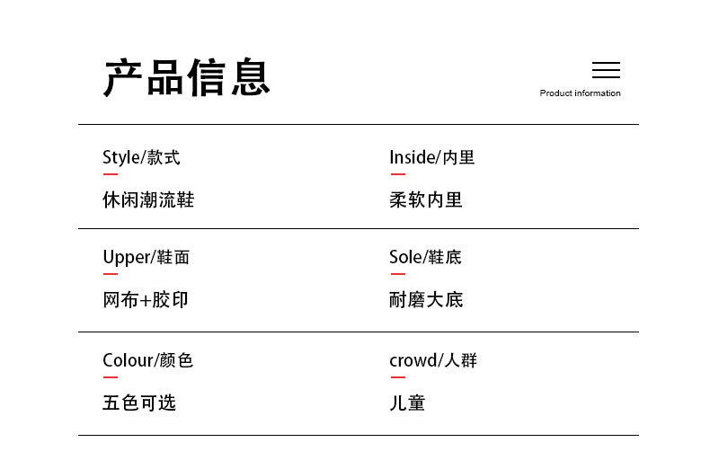 Spring and Summer Fashion Comfortable Running Shoes for Teenagers, Casual Shoes with High Elasticity and Shock Absorption, Student Marathon Training Sports Shoes