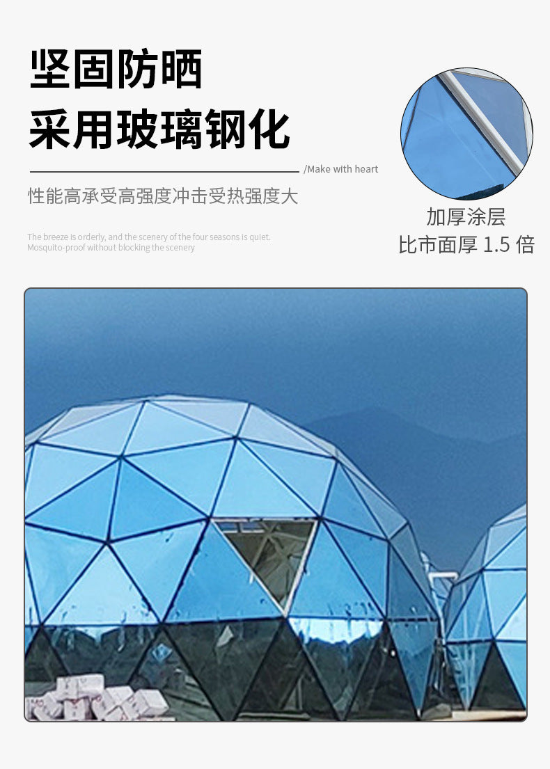 Glass Sphere Tent Aluminum Alloy Starry Sky Tent Curtain Wall Villa Garden Hotel Internet Celebrity Homestay Bubble House Tent