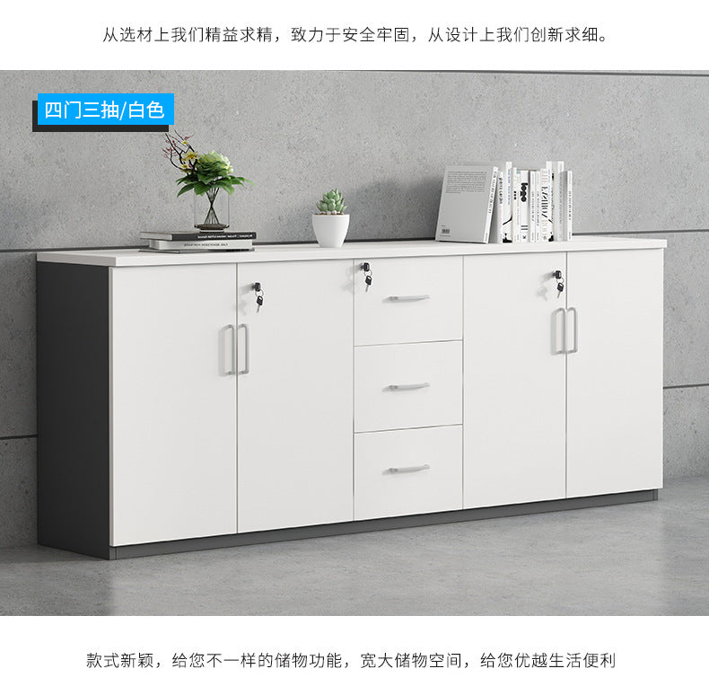 File Cabinet Data Cabinet Low Cabinet Wooden Lockable Archive Cabinet Small Office Storage Side Cabinet Partition Cabinet