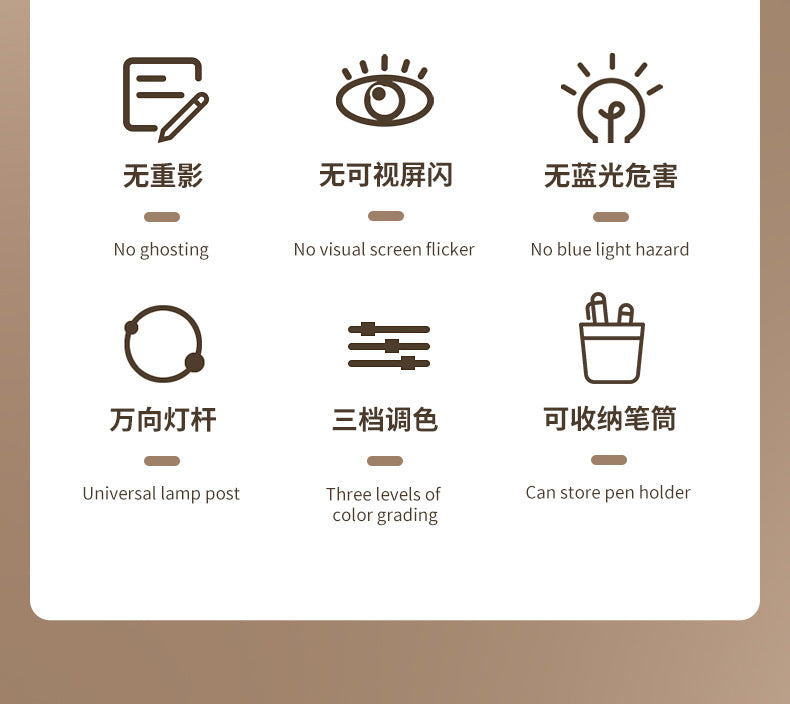 Custom Desk Lamp Study Eye Protection Dormitory Lamp Student Desk Rechargeable Children's Desktop Lamp Pen Holder Reading Lamp