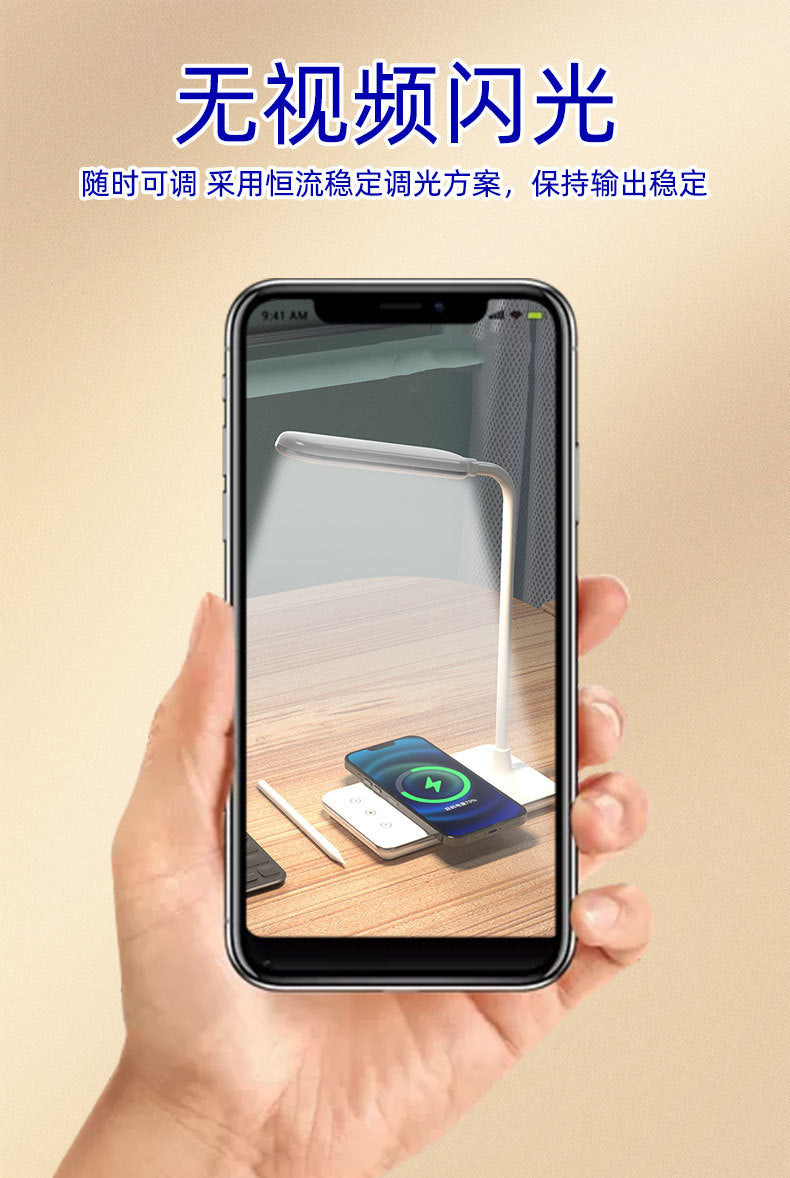 Amazon hot USB Foldable Gift Eye Protection Desk Lamp15W Wireless Charging Bedside Reading Lamp Desktop Study Lamp