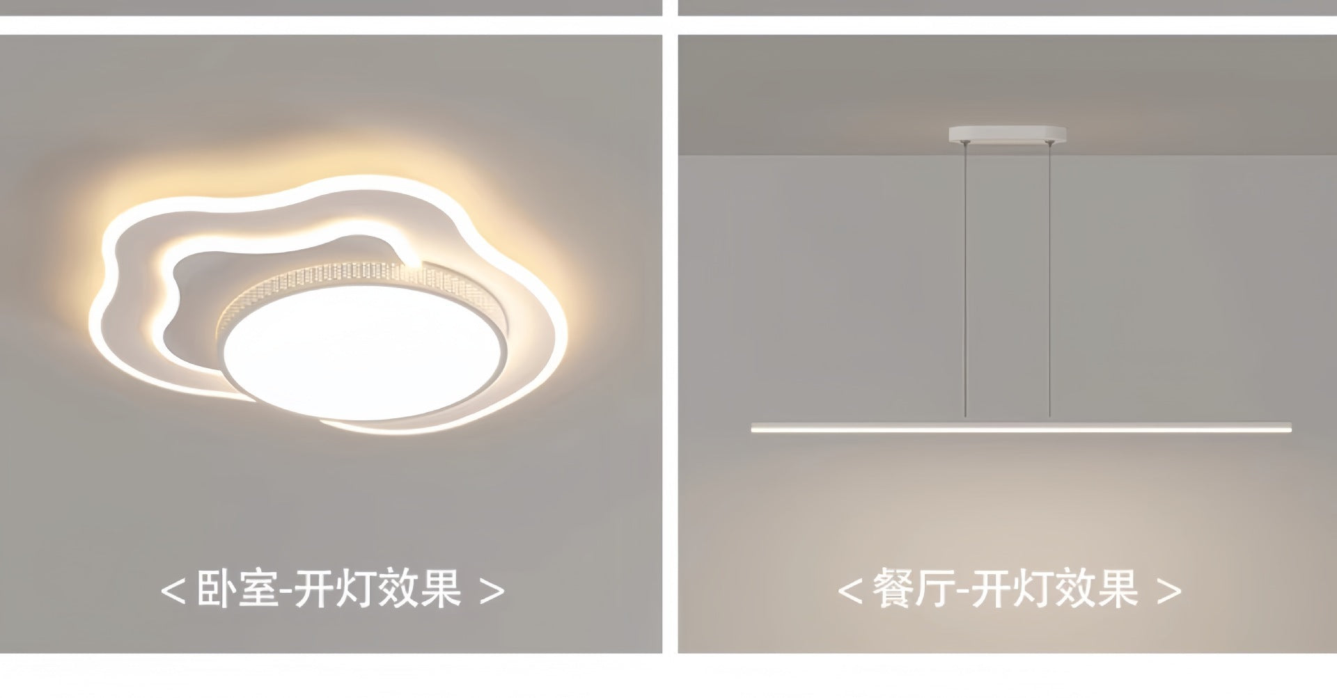 New style living room ceiling light modern minimalist elegant LED Full Spectrum Eye Protection Bedroom Study Room Whole House Package Lighting
