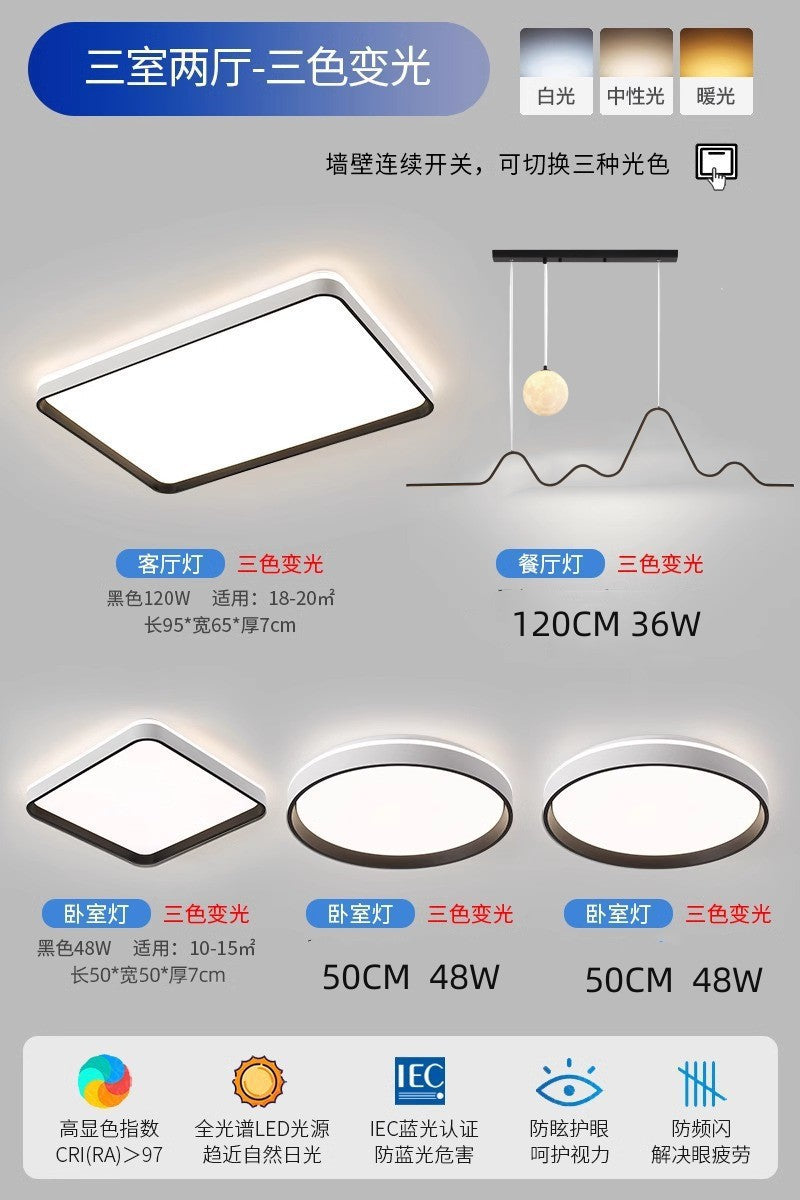 Full Spectrum Eye Protection Highlight led Ceiling Lamp Living Room Lamp Simple Modern Elegant Lighting Fixture Room Study Bedroom Lamp