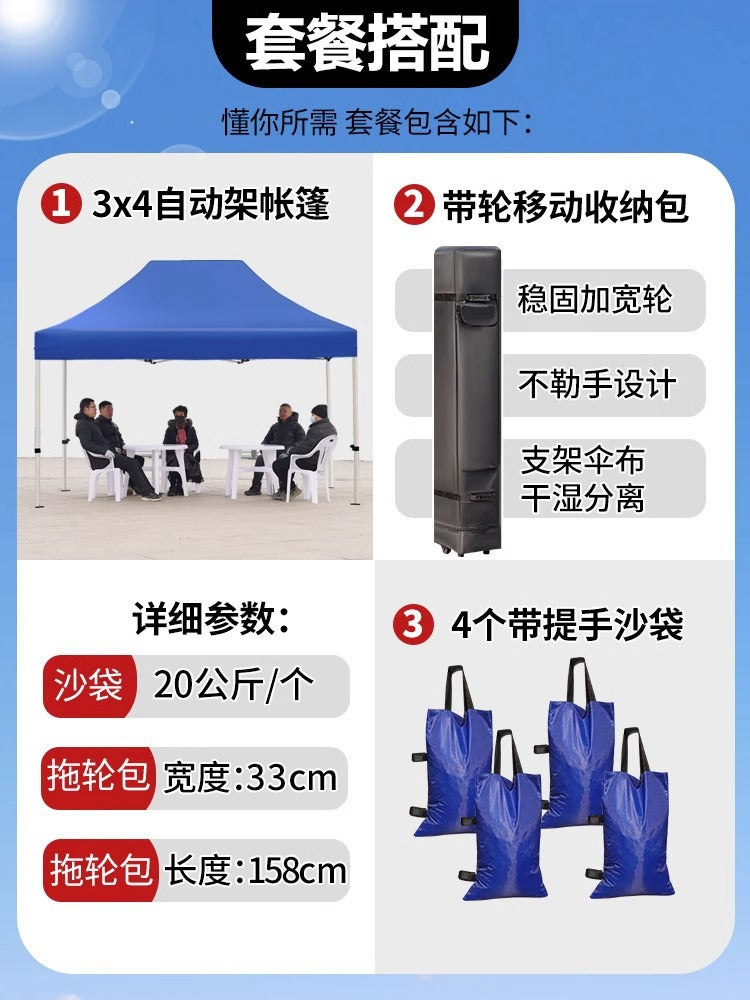 Four-Legged Rainproof Tent Four-Corner Sun Umbrella Outdoor Canopy Sunshade Stall Use Rain Cover Retractable Folding Tent