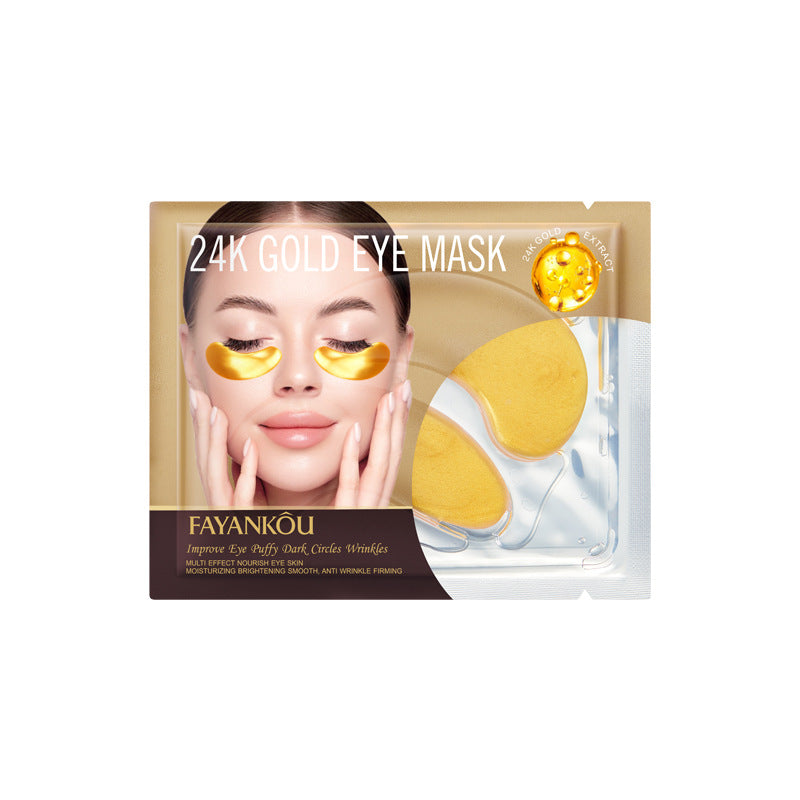 Eye Mask7.9g FAYANKOU24K Golden Aloe Vera Hydrating Nourishing Eye Mask Cross-Border Wholesale