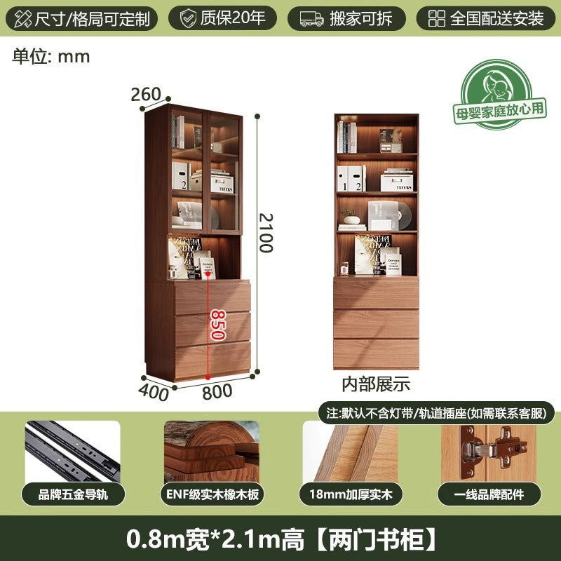 ENF Grade Oak Bookshelf Bookcase Floor-standing Storage Rack Living Room Wall-mounted Integrated Bookcase Storage Cabinet Organizer