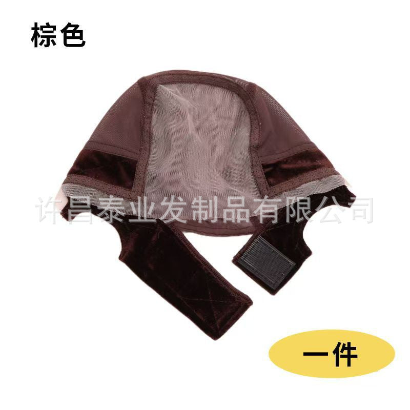 U Fashionable Wig Cap for Export4*5Velvet Lace Wig Cap dome  mesh  cap