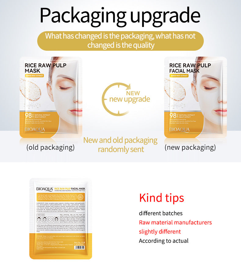 Rice Puree Face Mask25g BIOAOUA Moisturizing and rejuvenating facial mask patch cross-border wholesale